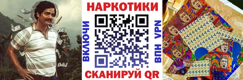 Где можно купить наркотики Рыбное ГАШ A PVP Cocaine Героин omg ссылка Меф Марихуана
