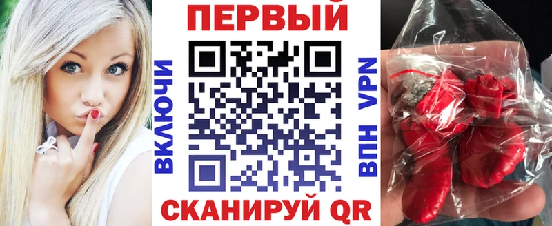 Амфетамин 97%  мега как зайти  Рыбное 