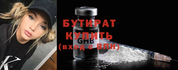 спайс Остров