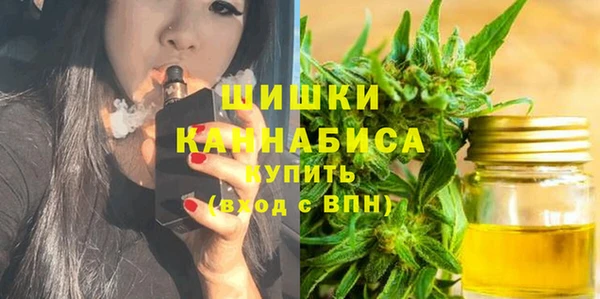 марки lsd Арсеньев