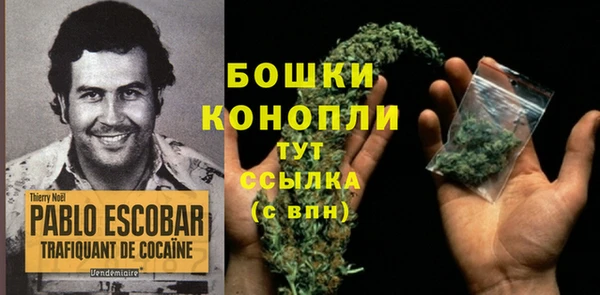 марки lsd Арсеньев