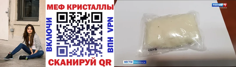 МЯУ-МЯУ мяу мяу  Рыбное 